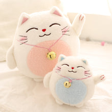 Load image into Gallery viewer, Maneki-Neko &#39;Lucky&#39; Cat Plush